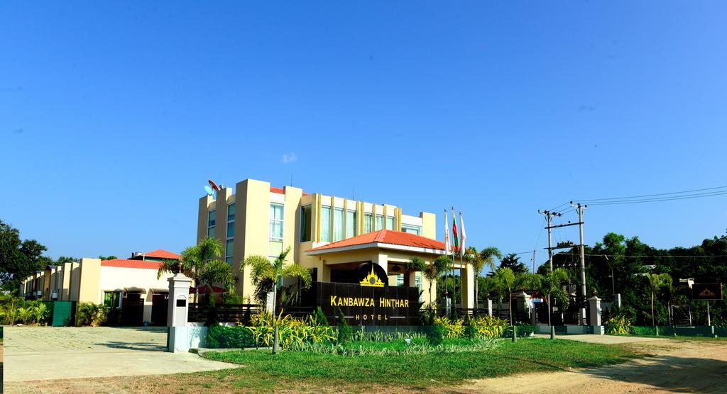 באגו Kanbawza Hinthar Hotel מראה חיצוני תמונה